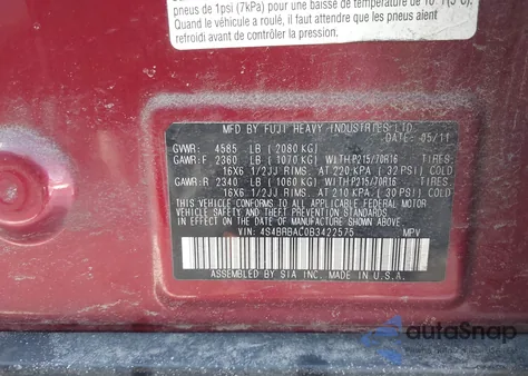 2011 Subaru Outback 2.5I z USA, uszkodzony, nr VIN 4S4BRBAC0B3422575